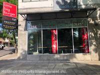$1,375 / Month Apartment For Rent: 2080 SE Caruthers #4 - Reliance Property Manage...