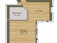 $1,195 / Month Apartment For Rent: 21 Clark St 21CL-4 - Jason Cooper Management, I...