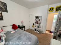 $2,750 / Month Apartment For Rent: 1538 Ingersoll St - Unit 1 - Newly Renovated Ap...