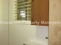 $2,900 / Month Home For Rent: 98-288 Hale Momi Place - Kawakami Property Mana...